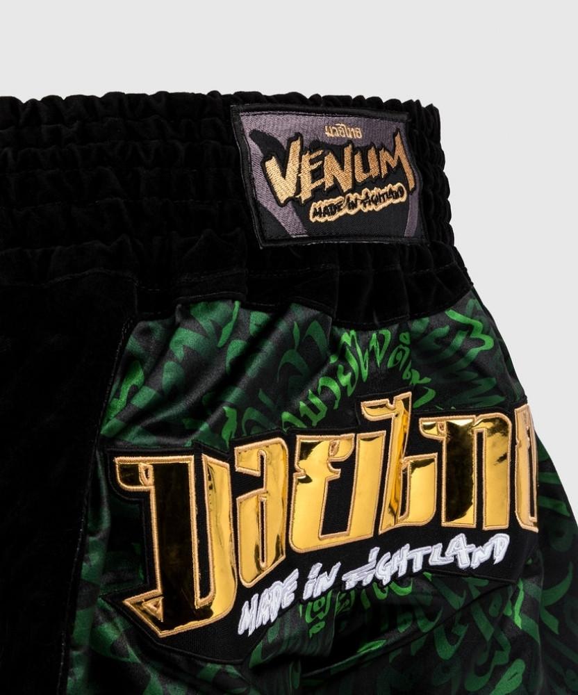 VENUM  Short de Muay Thai Venum Attack 