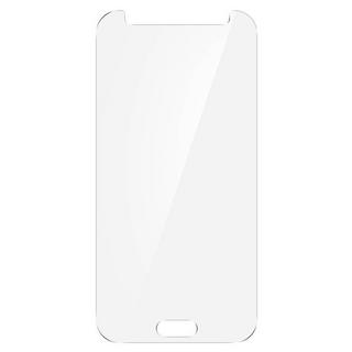 Avizar  Samsung Galaxy J3 2017 Glas-Schutzfolie 