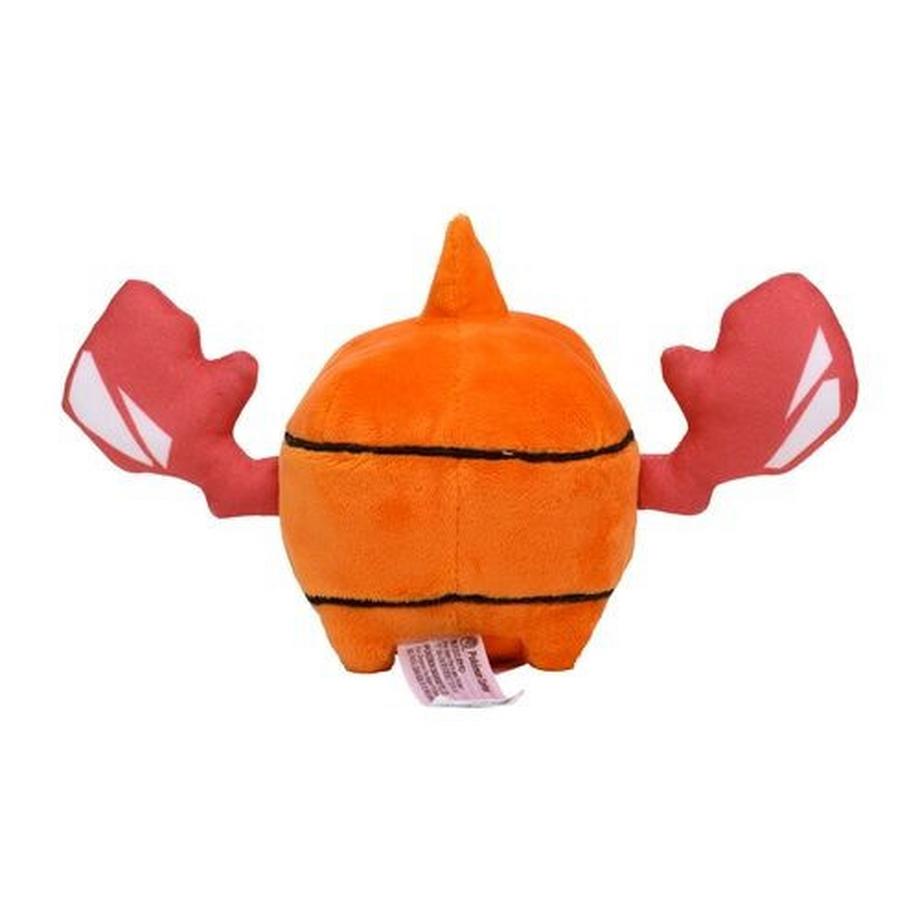 Pokémon  Rotom Heat Rotom Sitting Cuties Plush 