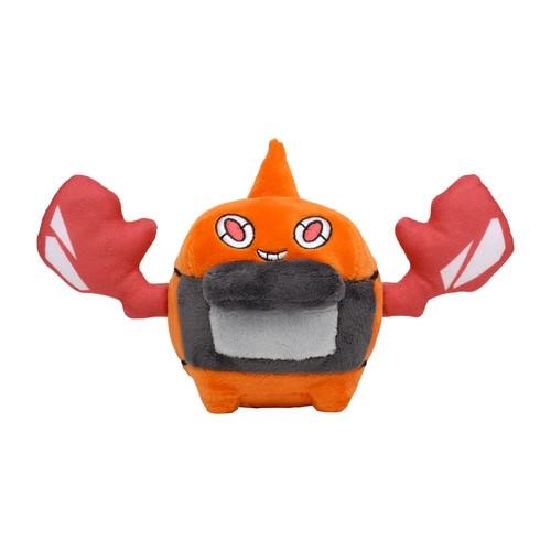 Pokémon  Rotom Heat Rotom Sitting Cuties Plush 