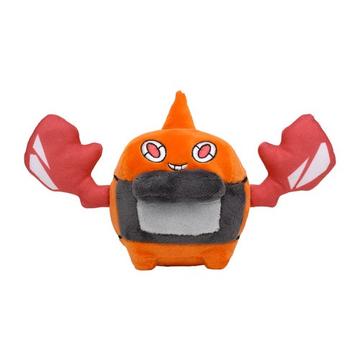 Rotom Heat Rotom Sitting Cuties Plush