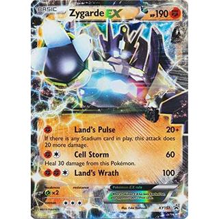 Pokémon  Zygarde-EX Tin Box - EN 