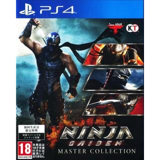 Koei Tecmo  Ninja Gaiden Master Collection(1-3) -JP- 