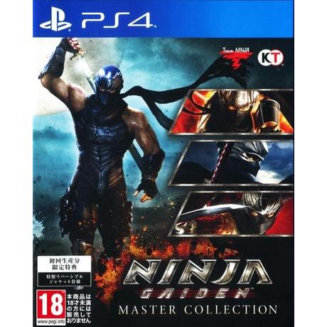 Koei Tecmo  Ninja Gaiden Master Collection(1-3) -JP- 