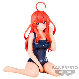 Banpresto  Uma Musume Pretty Derby Celestial Vivi Itsuki Nakano figure 10cm 