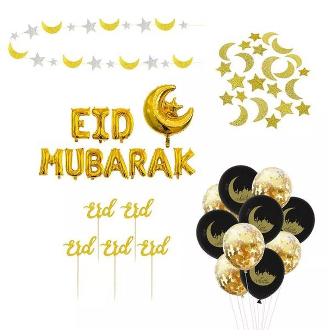 eStore - Satz Dekorationen - Eid Mubarak, 21cm