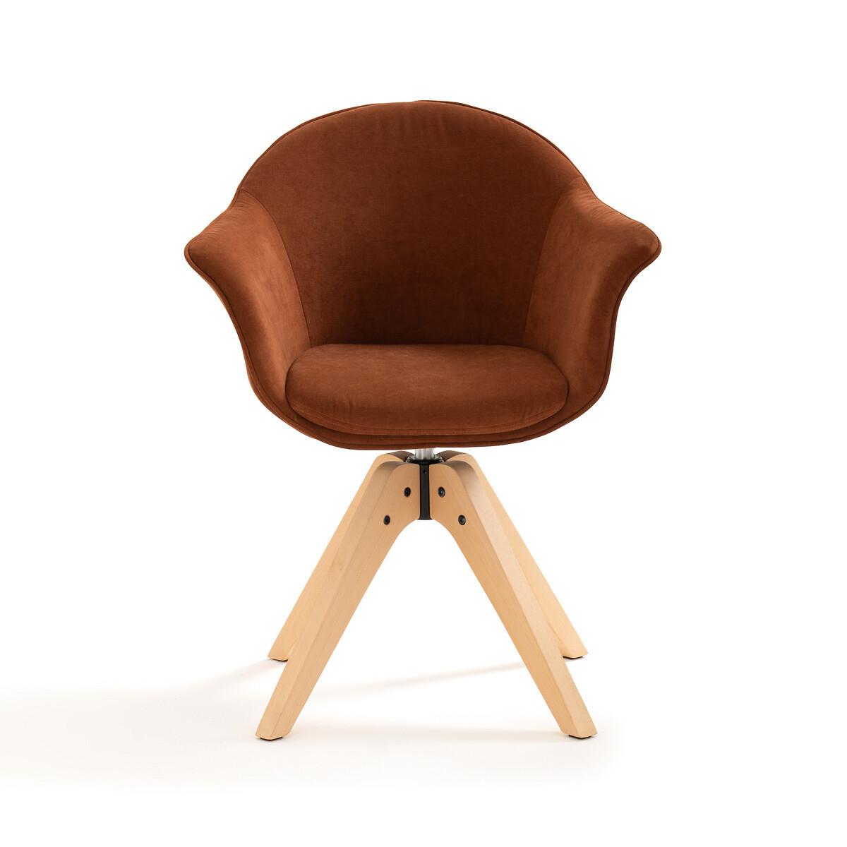 La Redoute Intérieurs Fauteuil de bureau rotatif  