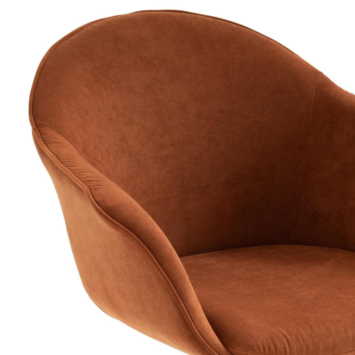 La Redoute Intérieurs Fauteuil de bureau rotatif  