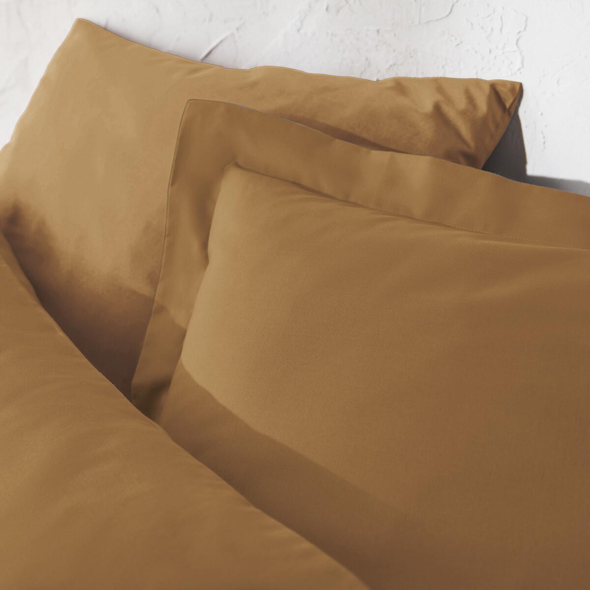 La Redoute Intérieurs Scenario Copripiumino tinta unita in policotone  