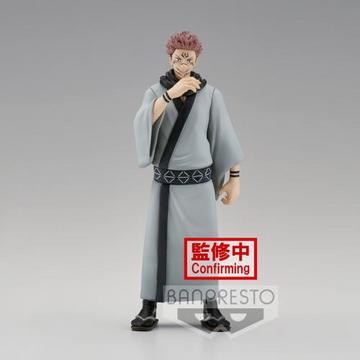 Jujutsu Kaisen - Jukon No Kata : Sukuna (B) 16cm