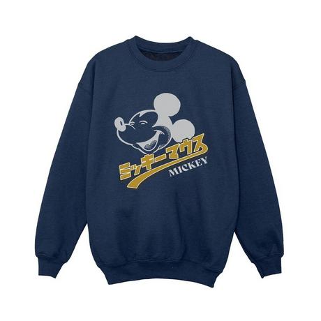 Disney  Sweat 