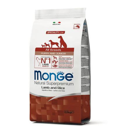 Monge  Linea Speciale per Cucciolo con Agnello 