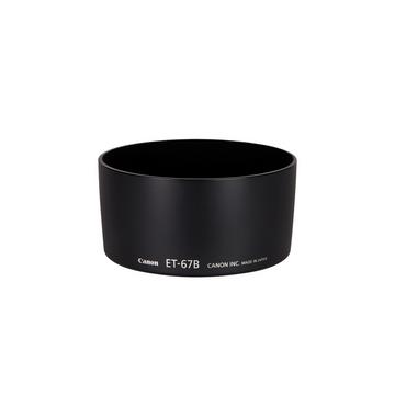 Sonnenblende ET-67