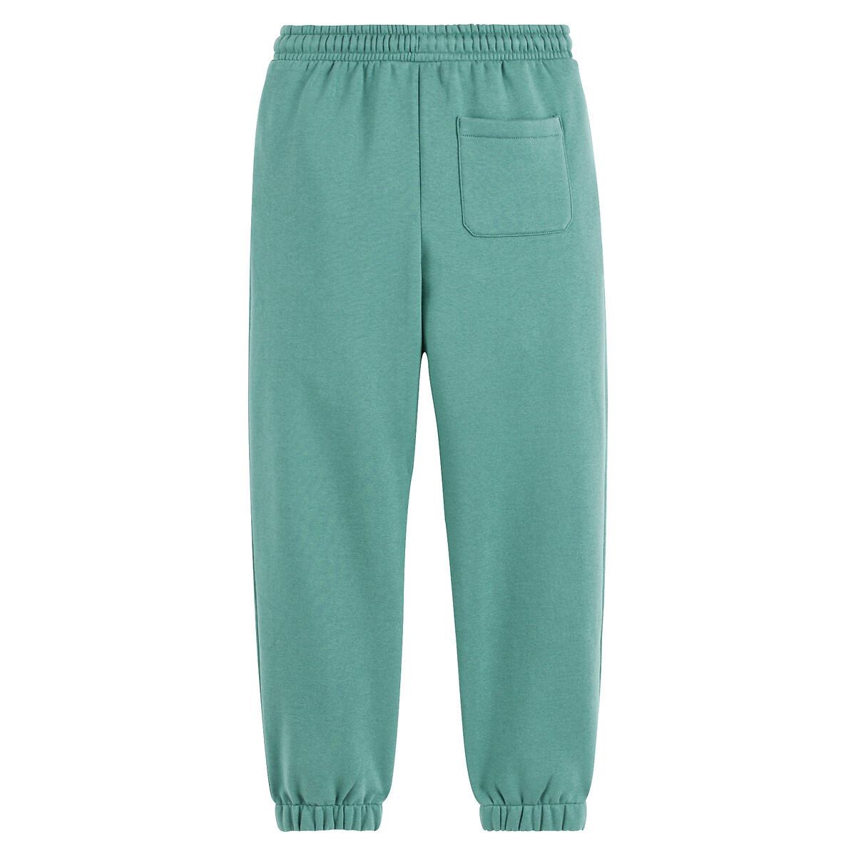 La Redoute Collections  Jogginghose in Oversized-Form 