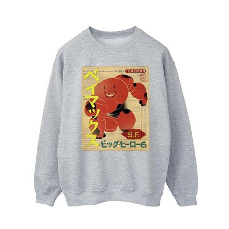 Disney  Big Hero 6 Sweatshirt 