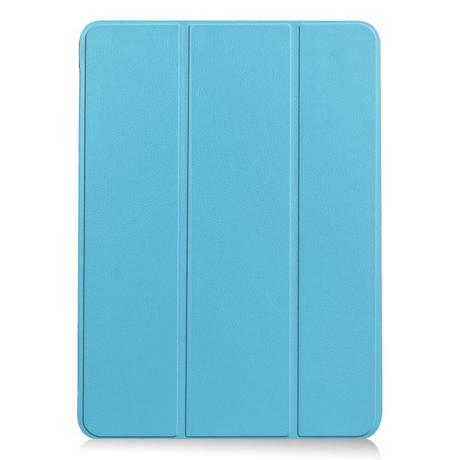 Cover-Discount  iPad Air 11 2024 - Tri-fold Smart Case 