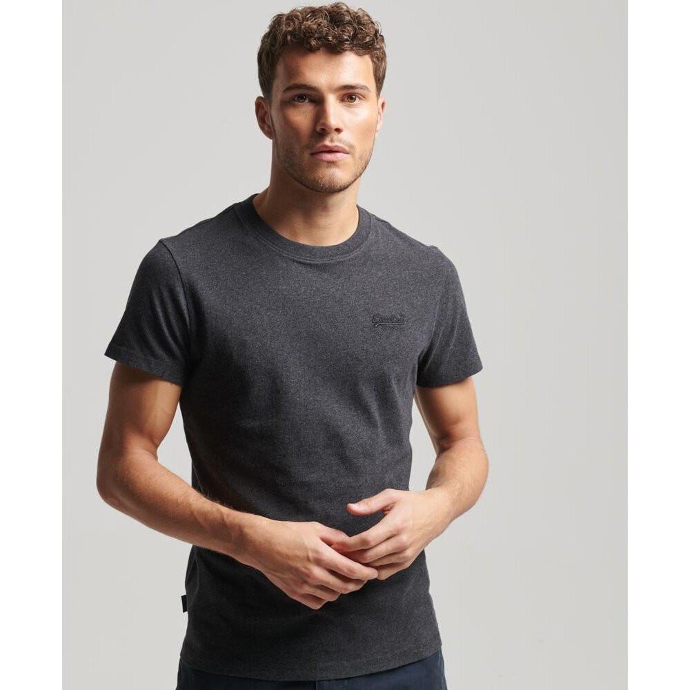 Superdry Essential Logo T-Shirt  