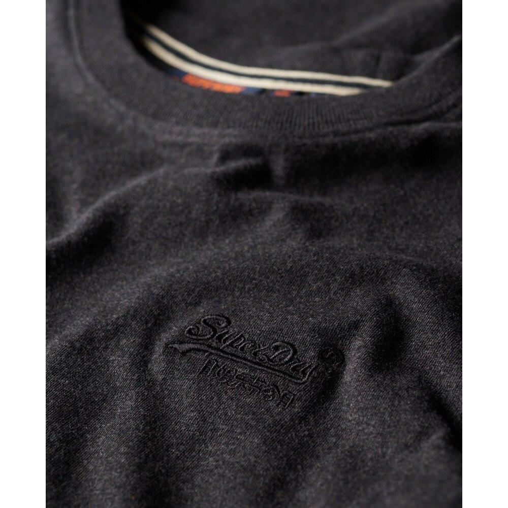 Superdry Essential Logo T-Shirt  