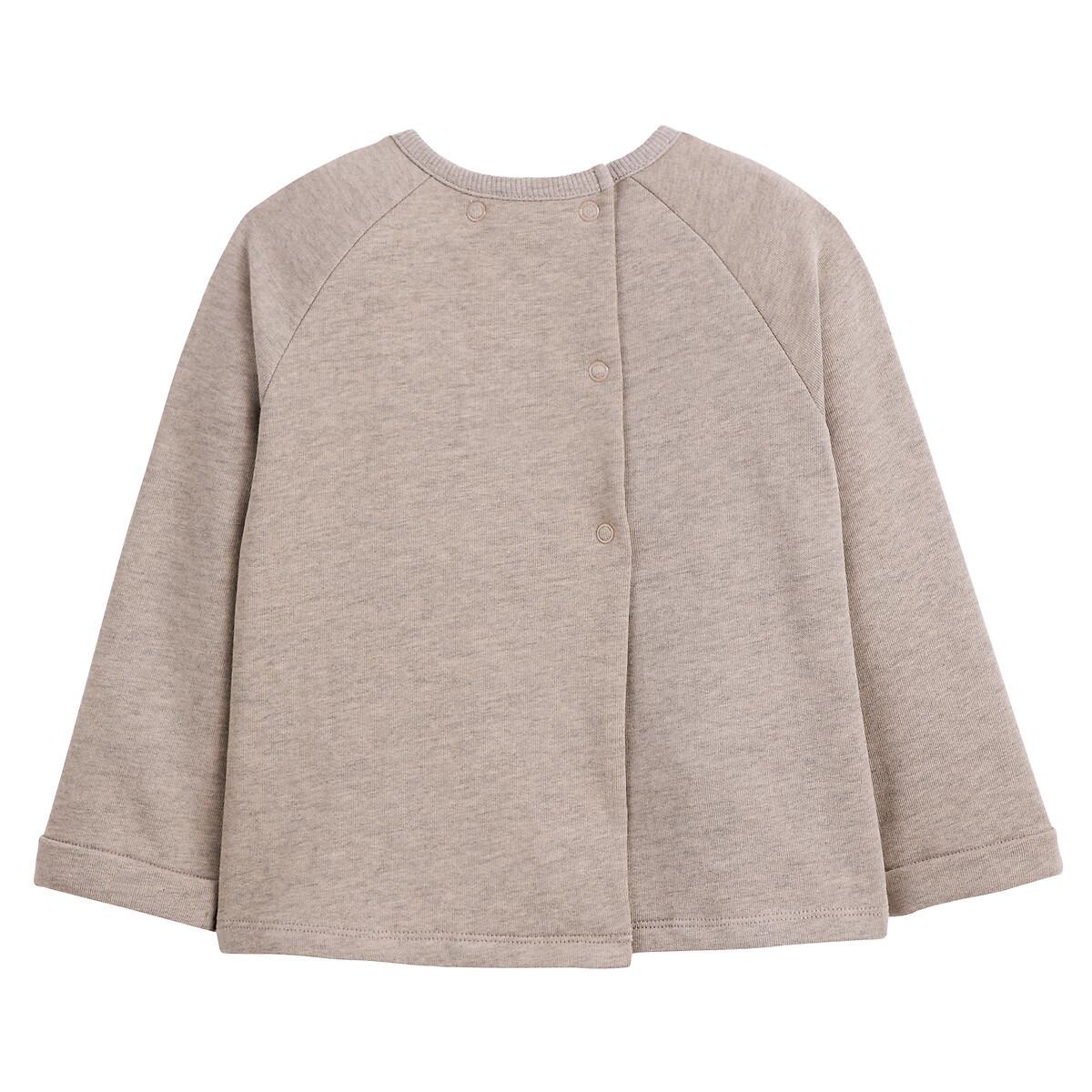 La Redoute Collections  Sweatshirt  Bär 