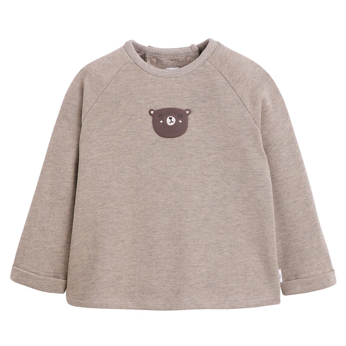 La Redoute Collections  Sweatshirt  Bär 