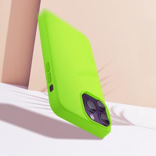 Avizar  Cover iPhone 14 Pro verde lime Moxie 