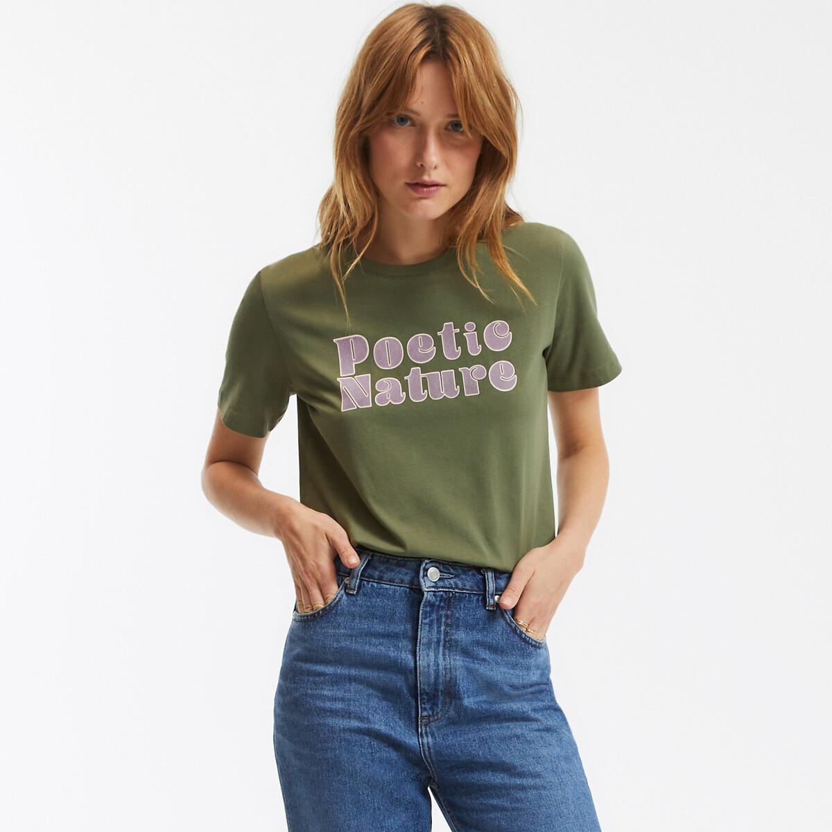 La Redoute Collections  T-Shirt mit rundem Ausschnitt 