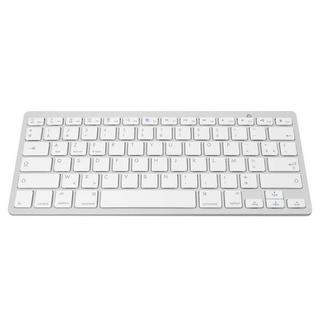 Avizar  Clavier Bluetooth AZERTY Sans Fil Blanc 