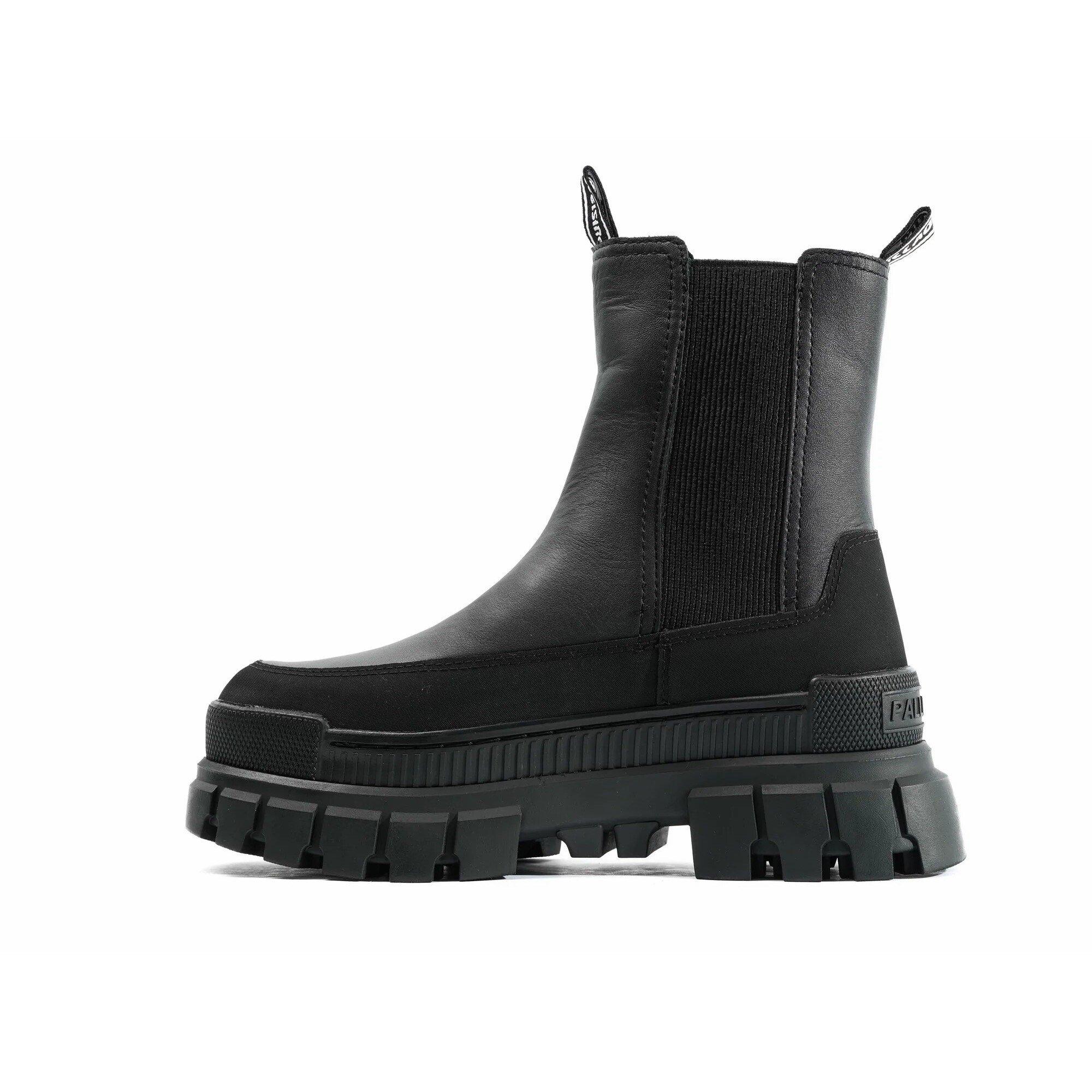 PALLADIUM  stiefeletten revolt chelsea ranger 