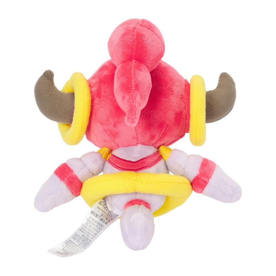 Pokémon  Hoopa Confined Sitting Cuties Plush 