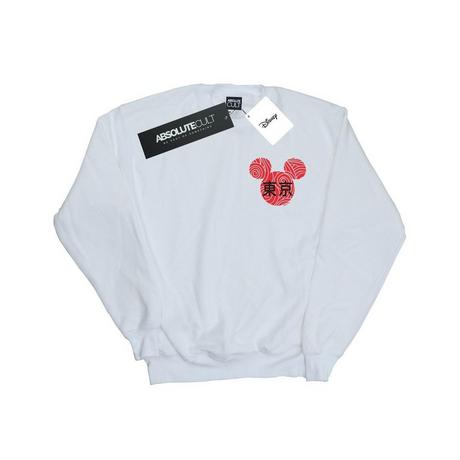 Disney  Sweatshirt 