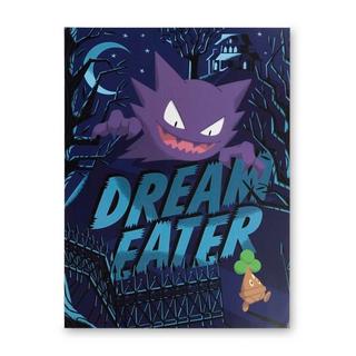 Pokémon  Haunter Cinema Scares Poster - JP 