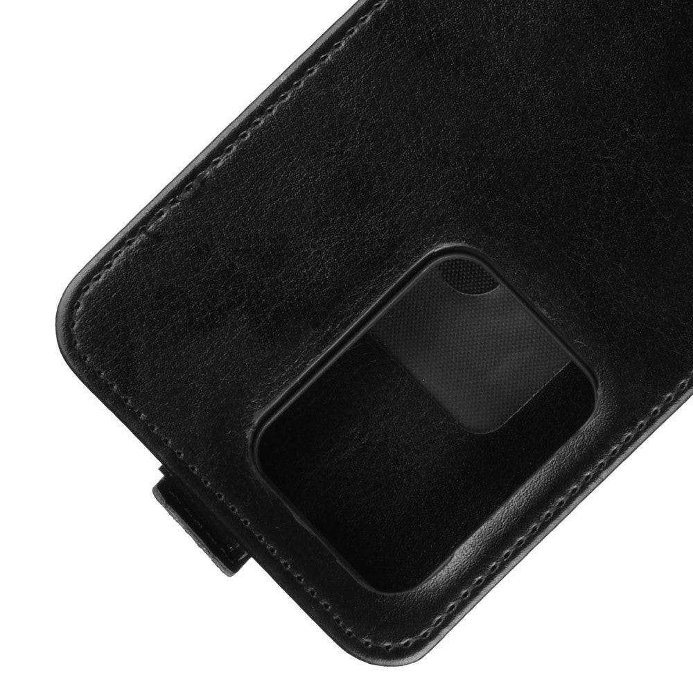 Cover-Discount  Galaxy S20 Ultra - Etui Flip Classique Vertical 