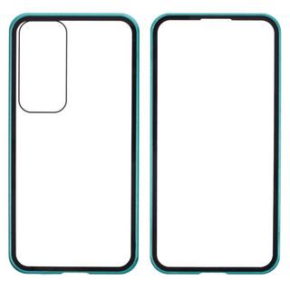 Cover-Discount  Galaxy S25 - Front- & Back Panzerglas 