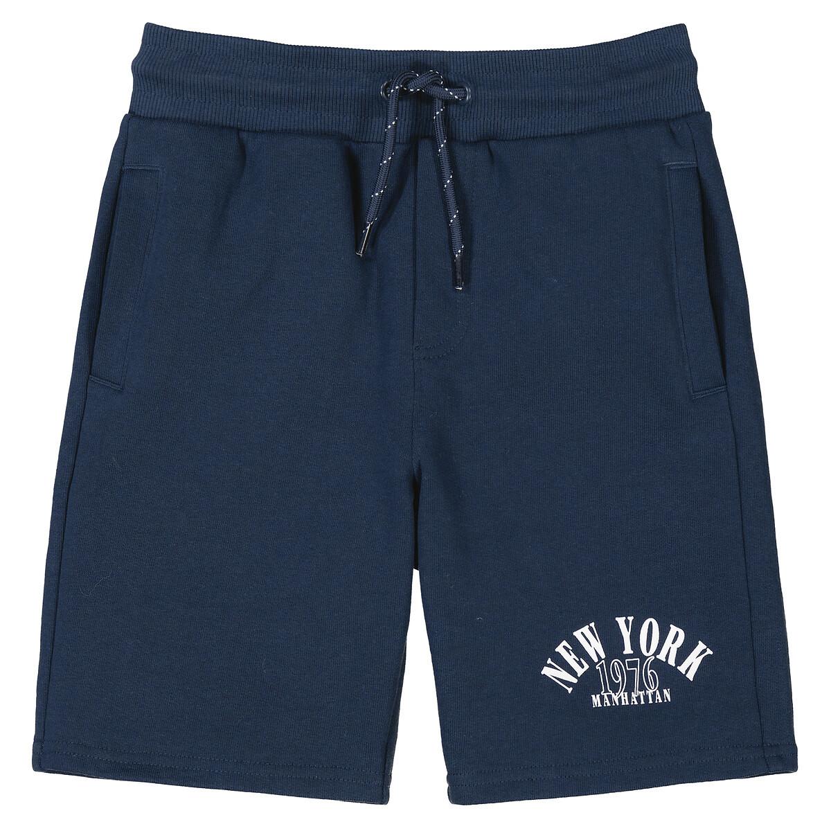 La Redoute Collections  Bermudas aus Sweatware 