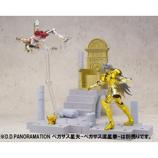 Bandai  Figurine articulée - D.D.Panoramation - Saint Seiya - Saga Gémeaux 