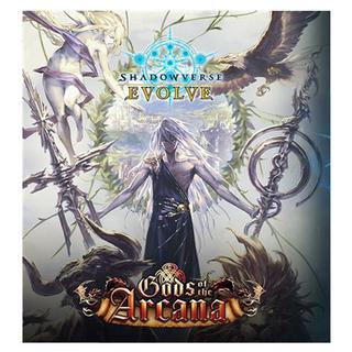 Bushiroad  Shadowverse - Evolve - Gods of the Arcana Booster Display (12 Packs) - EN 