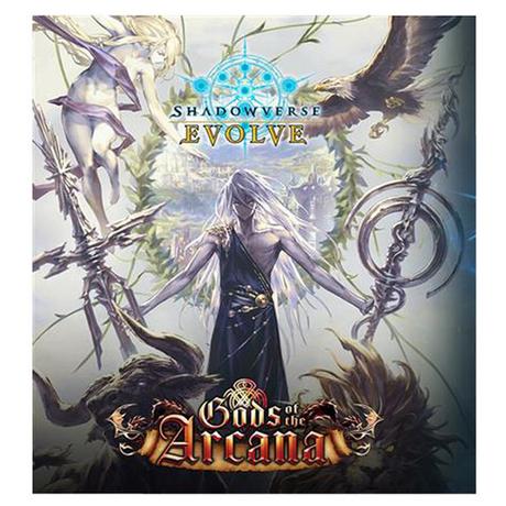 Bushiroad  Shadowverse - Evolve - Gods of the Arcana Booster Display (12 Packs) - EN 