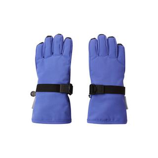 Reima  tec Kinder Winter Handschuhe Tartu Breezy Violet 