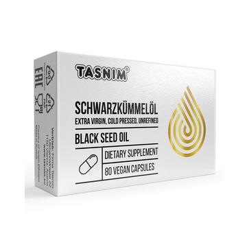 Tasnim Schwarzkümmelöl – 80 Kapseln