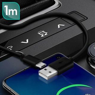 Avizar  Chargeur Voiture + Câble Micro-USB Setty 