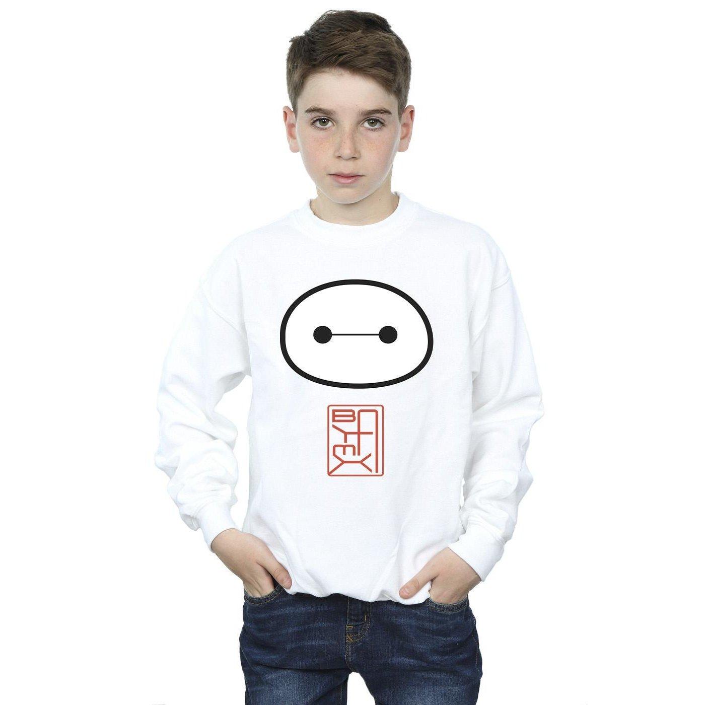 Disney  Big Hero 6 Sweatshirt 