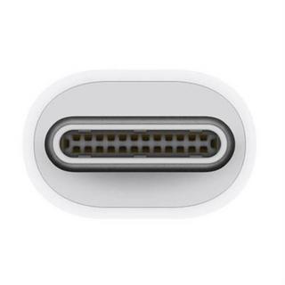 Apple  Apple Thunderbolt 3 USB-C auf Thunderbolt 2 Kabeladapter Weiß 