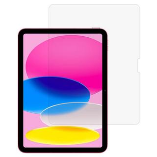 Cover-Discount  iPad 2025 / 2022 - Panzerglas Schutzfolie Display 