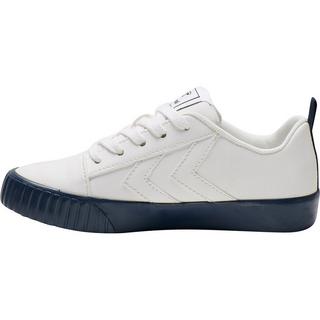 Hummel  baskets enfant base court classic 