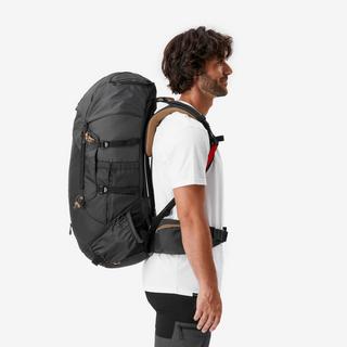 FORCLAZ  Rucksack - MT100 EASYFIT 