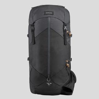 FORCLAZ  Rucksack - MT100 EASYFIT 