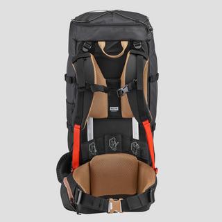 FORCLAZ  Rucksack - MT100 EASYFIT 