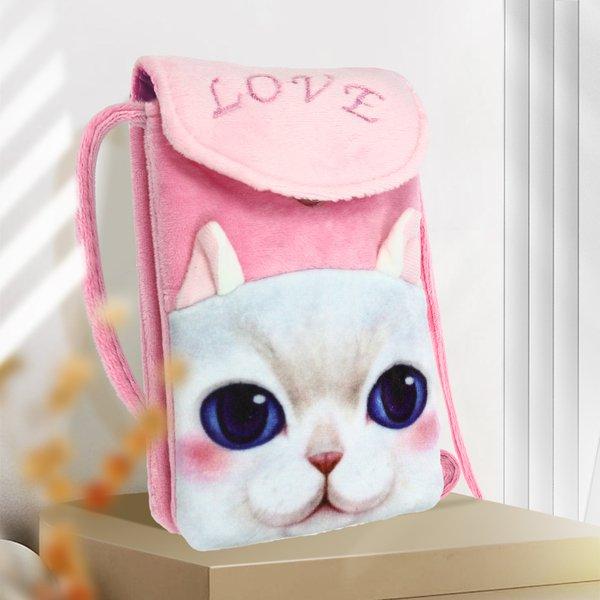 Avizar  Handytasche Katzendesign Rosa 