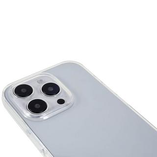 Cover-Discount  iPhone 14 Pro Max - Coque en silicone transparent 