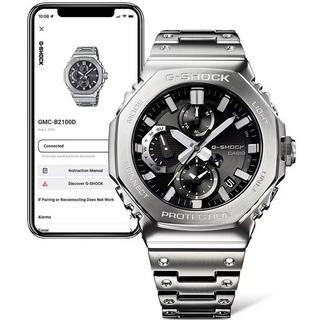 CASIO  G-Shock GMC-B2100D-1AER Full Metal Chrono 